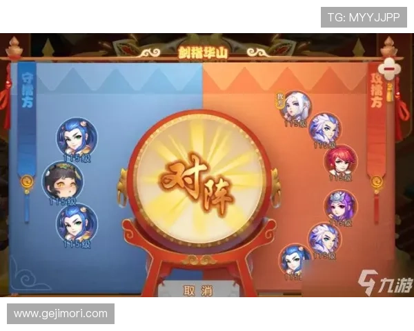 九游注册新账号的详细流程与注意事项全面解析帮助新手快速完成九游注册新账号的实用指南