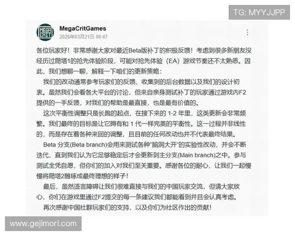 九游电子娱乐网站用户评价优良，赢得广大玩家的一致好评与信赖