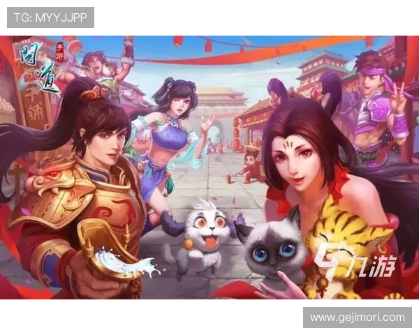 九游登录下载安全保障：保障你的账号信息安全的实用技巧