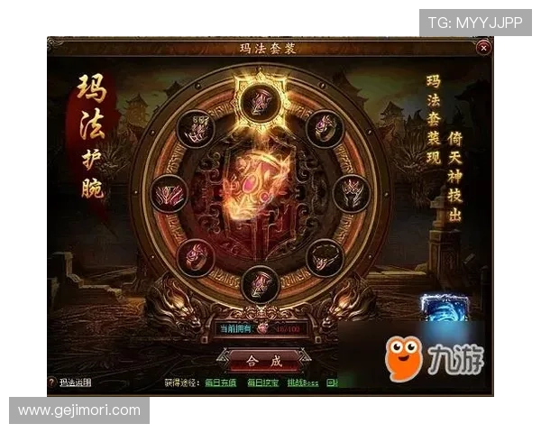 九游网官网网页版游戏下载指南，轻松掌握游戏下载与安装技巧