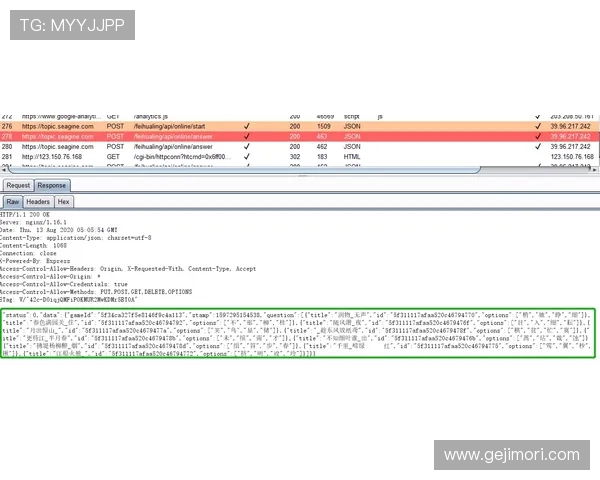 九游网页入口安全登录技巧分享保障你的账号信息安全与游戏体验