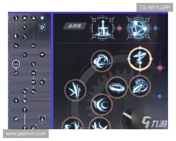 九游账号个人中心官网最新登录方式及账号安全保护措施详细解析