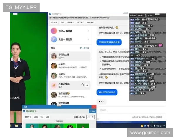J9直播平台官网安全可靠，提供丰富的游戏直播资源和优质的用户互动服务